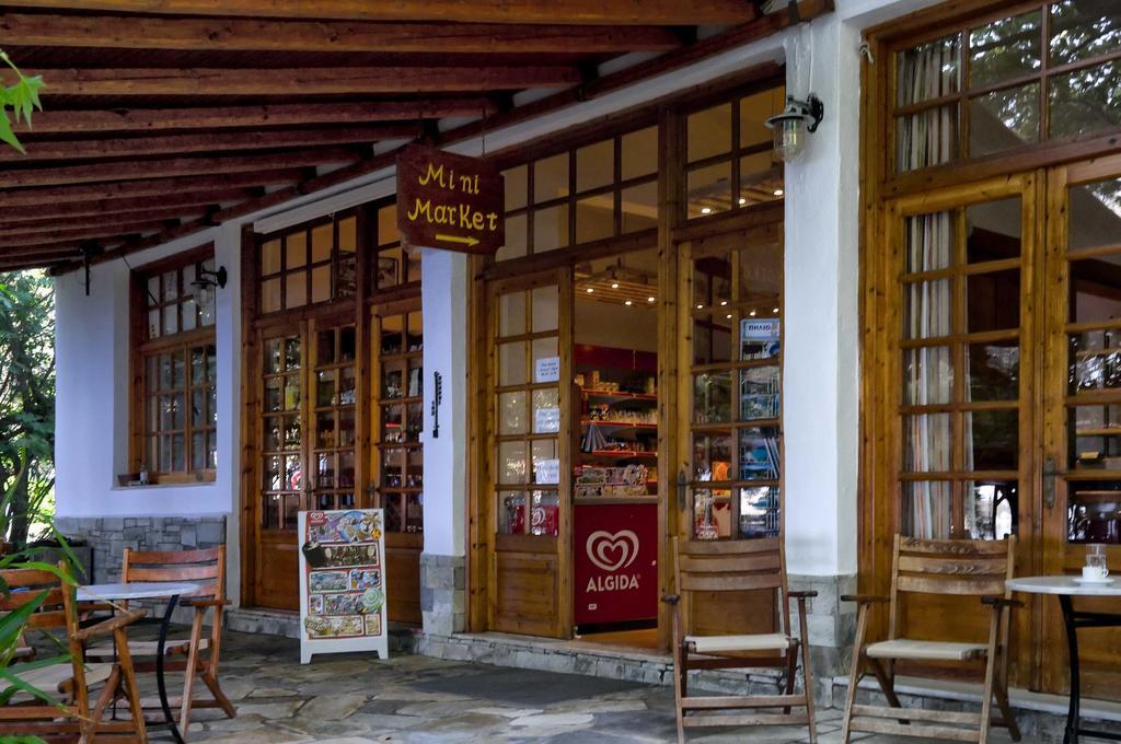Hotel Apartments Sikia Kato Gatzea Dış mekan fotoğraf